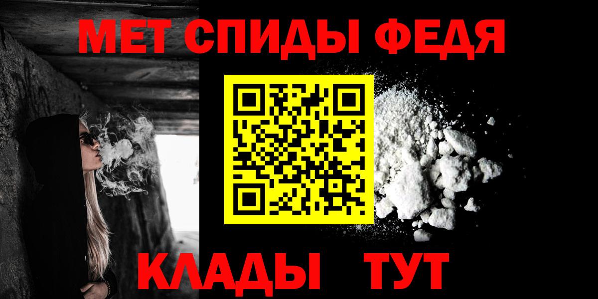 АМФ Premium Тверь
