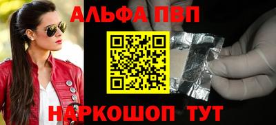 jwh Малоярославец