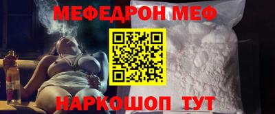 jwh Малоярославец