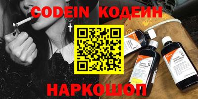 mdpv Малгобек
