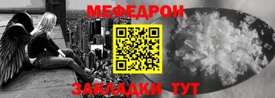 jwh Малоярославец