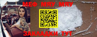 jwh Малоярославец
