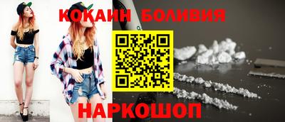меф VHQ Мариинск