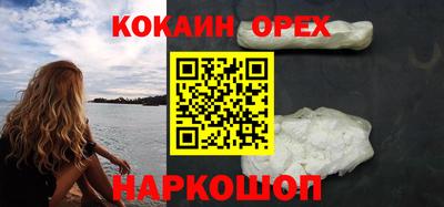 a pvp Усть-Джегута