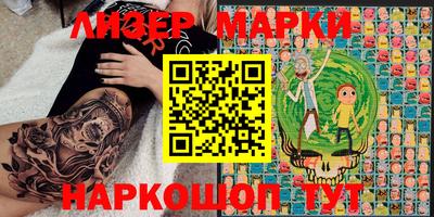 меф VHQ Мариинск