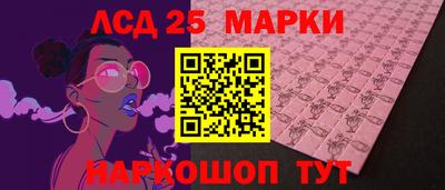 jwh Малоярославец