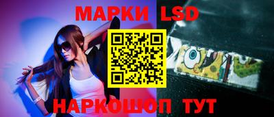 jwh Малоярославец