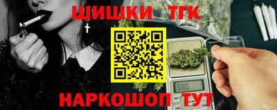 меф VHQ Мариинск
