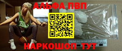 jwh Малоярославец
