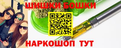 mdpv Малгобек