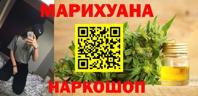 меф VHQ Мариинск