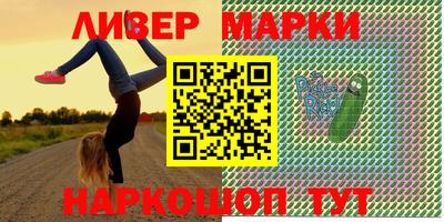 mdpv Малгобек