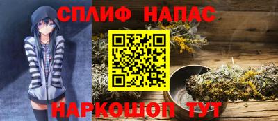 меф VHQ Мариинск