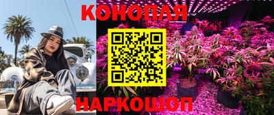 меф VHQ Мариинск