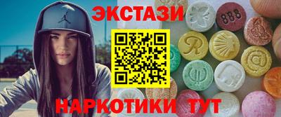 mdpv Малгобек