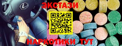 jwh Малоярославец