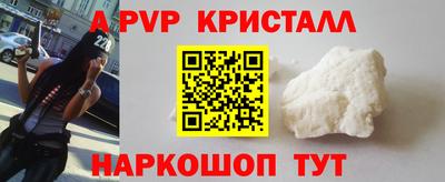 jwh Малоярославец