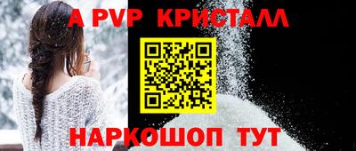 jwh Малоярославец