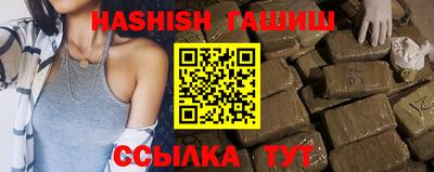 mdpv Малгобек