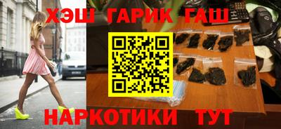 jwh Малоярославец