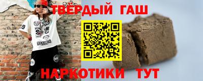 jwh Малоярославец
