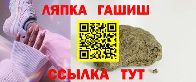 jwh Малоярославец