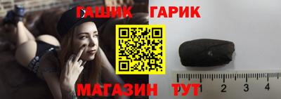 mdpv Малгобек