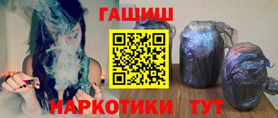 mdpv Малгобек