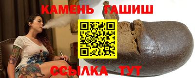 jwh Малоярославец