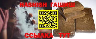 меф VHQ Мариинск