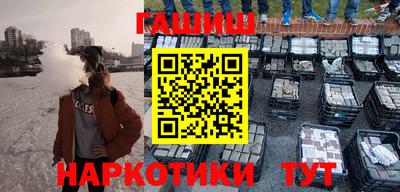mdpv Малгобек