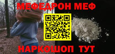 бошки Уссурийск