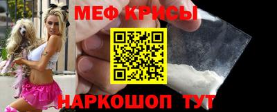 эйфоретик Ликино-Дулёво