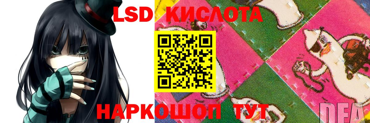 Меф кристаллы  Гашиш  Тверь  MDMA  ЭКСТАЗИ  Альфа ПВП СК кристаллы  Вход с VPN  Канабис 