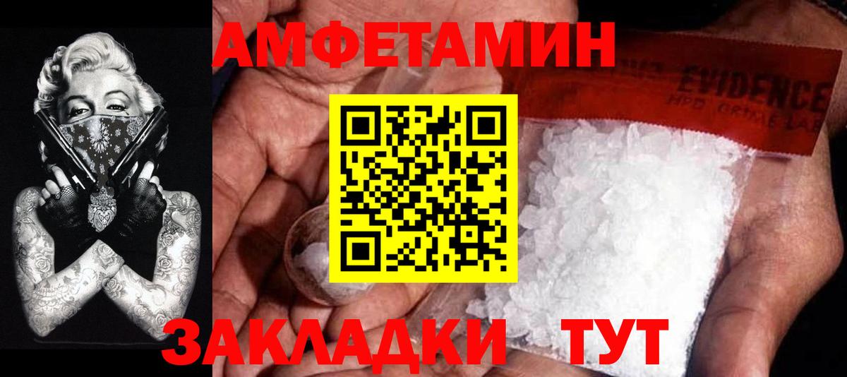 Cocaine Тверь